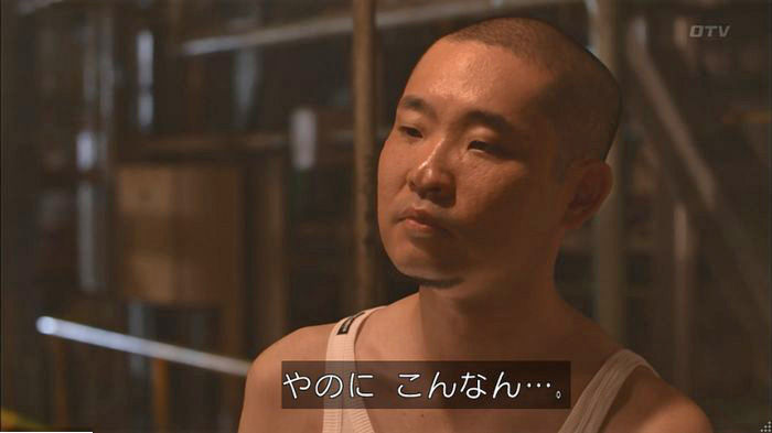 僕たちがやりましたのキャプ320