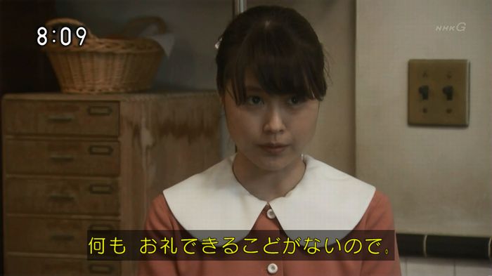ひよっこ 73話のキャプ132