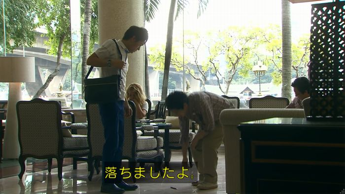 嘘の戦争のキャプ164