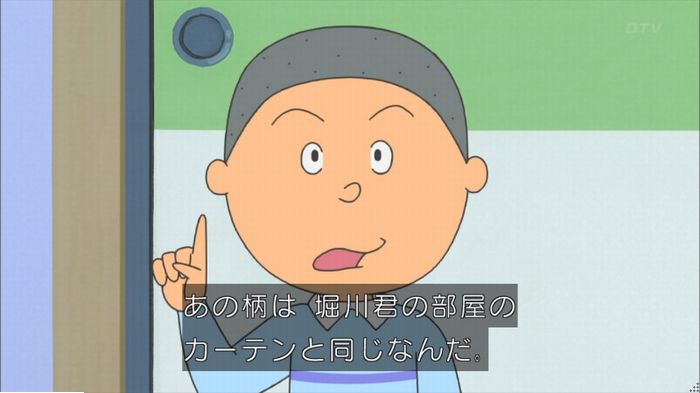 サザエさんのキャプ72