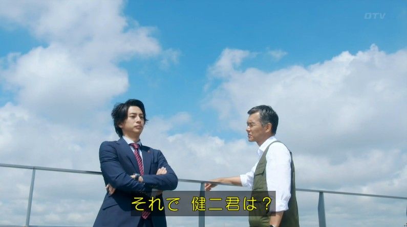 いきもの係 4話のキャプ808