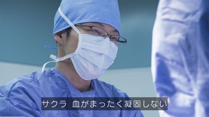 コウノドリ最終回のキャプ621