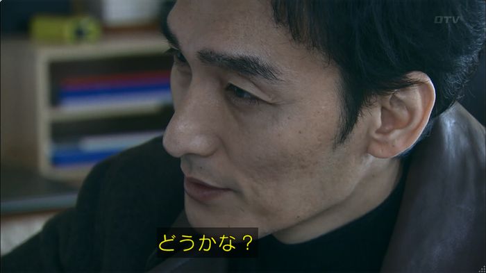 嘘の戦争のキャプ381