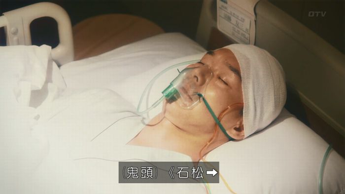 いきもの係 3話のキャプ821