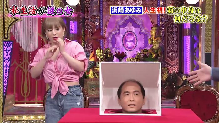 昔のあゆと比べてみましたのキャプ527