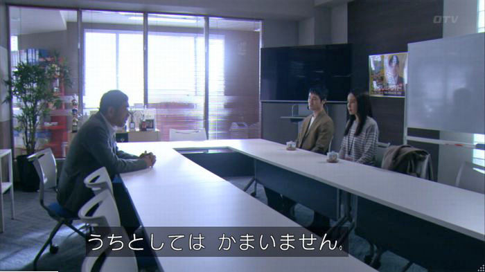 FINALCUTのキャプ550