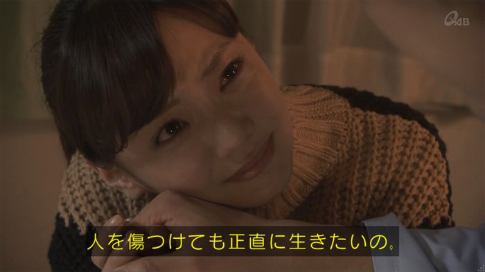 奪い愛 5話のキャプ812