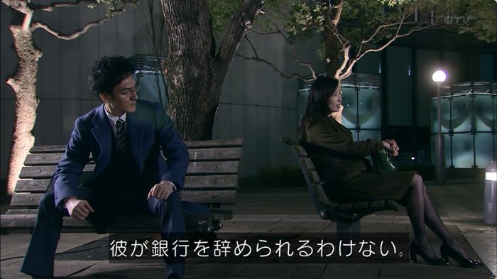 嘘の戦争 5話のキャプ427