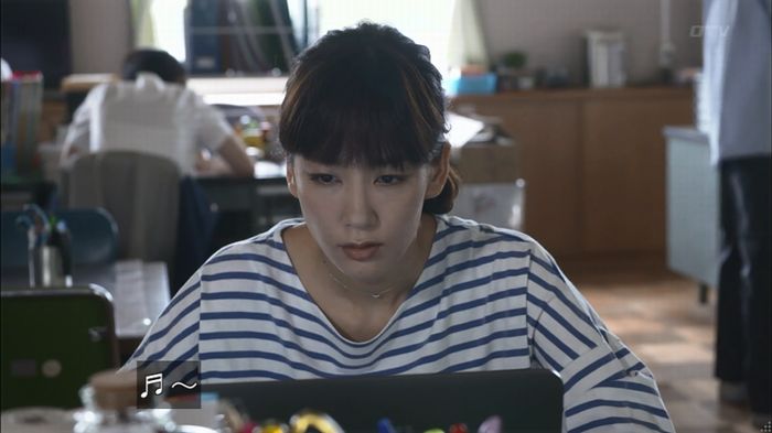 僕たちがやりましたのキャプ508