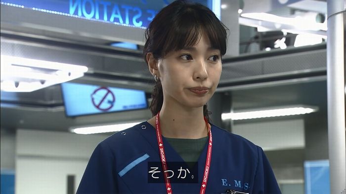 コードブルー3話のキャプ309
