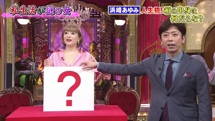 今夜くらべてみましたのキャプ356