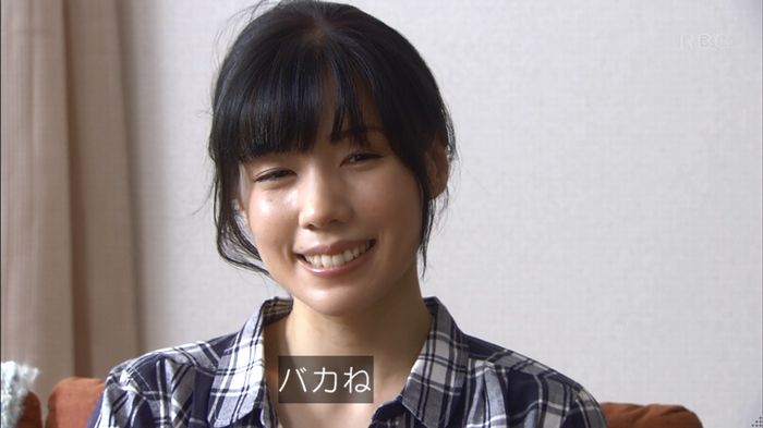 あなそれ 7話のキャプ38