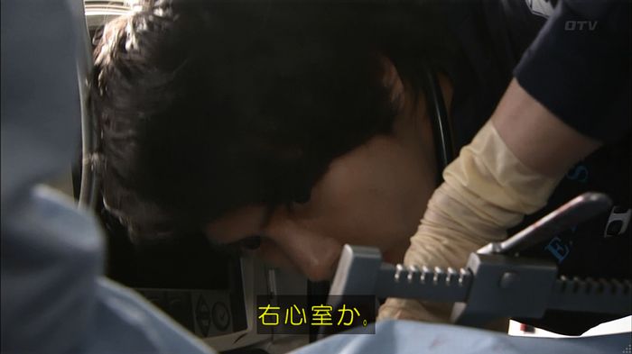 コード・ブルー2話のキャプ623