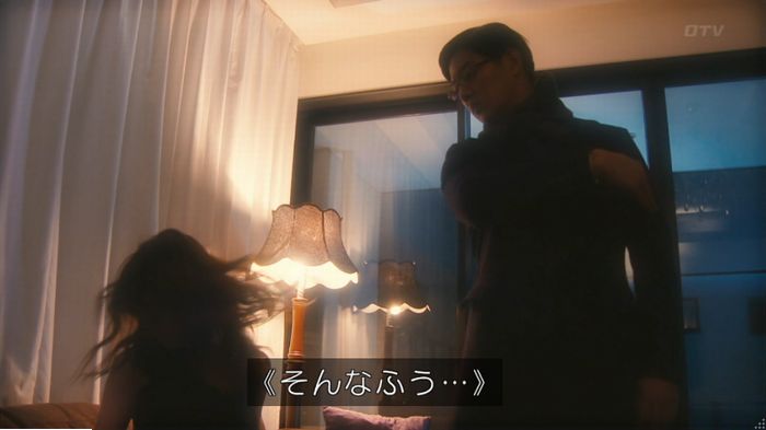 海月姫のキャプ366