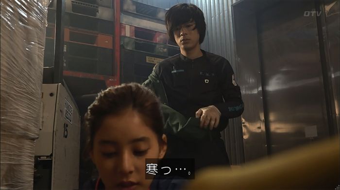 コード・ブルー6話のキャプ203