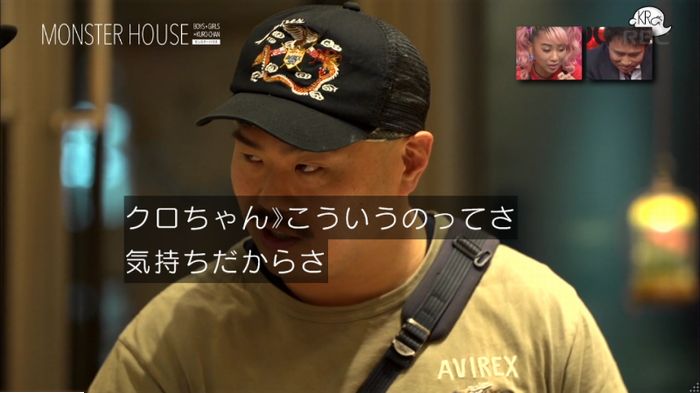 水ダウのキャプ12