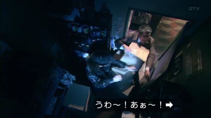 嘘の戦争のキャプ243