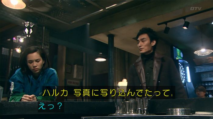 嘘の戦争のキャプ267