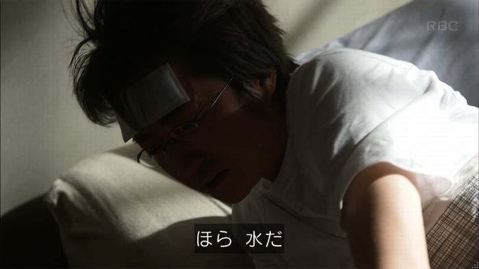 リバース 最終回のキャプ208