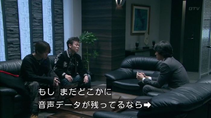 嘘の戦争のキャプ201