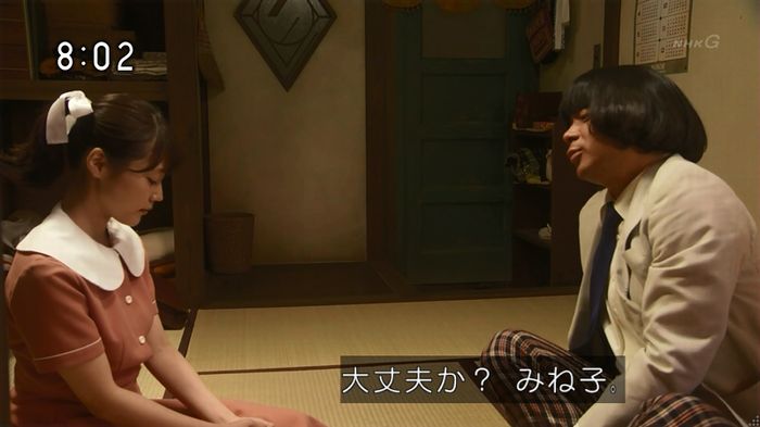 ひよっこ 78話のキャプ15
