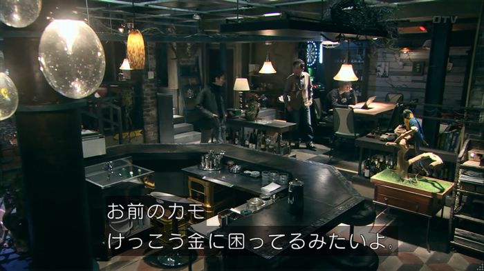 嘘の戦争のキャプ400