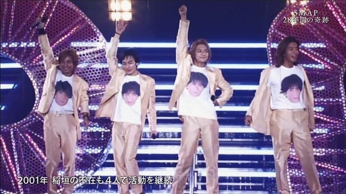 SMAP×SMAP最終回のキャプ84