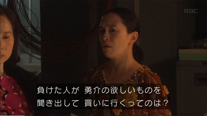 キャプ526