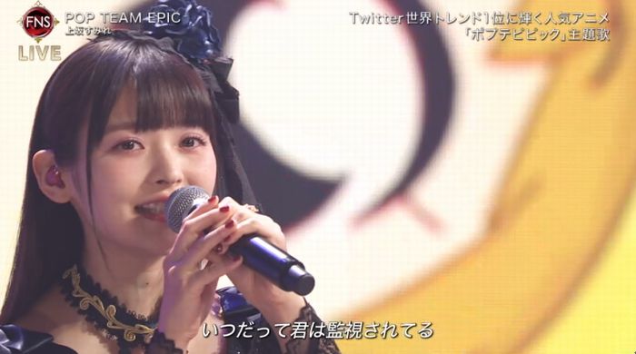FNS歌謡祭のキャプ20