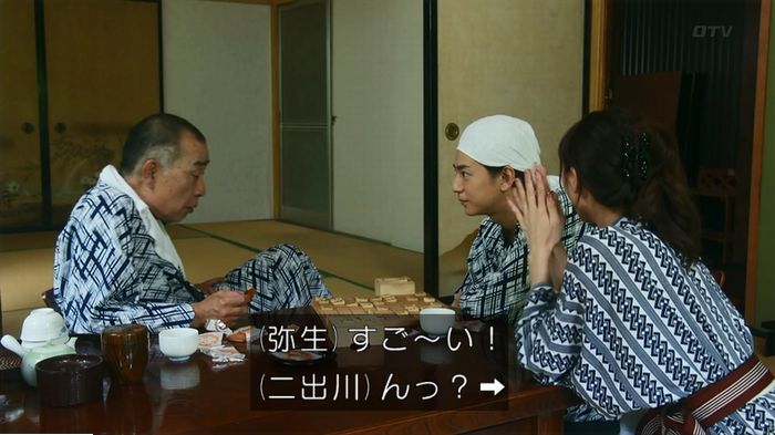 警視庁いきもの係 9話のキャプ133