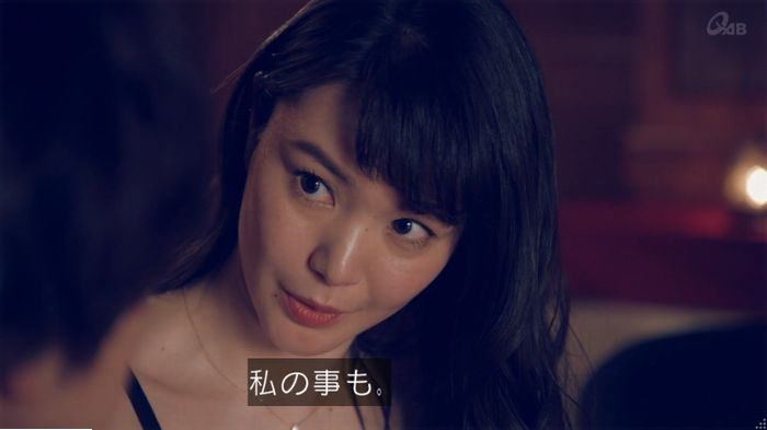 家政婦のミタゾノ 2話のキャプ511