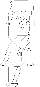 aa