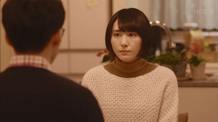 逃げ恥 最終回のキャプ104