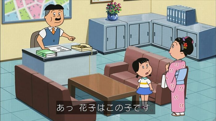 サザエ先輩のキャプ104