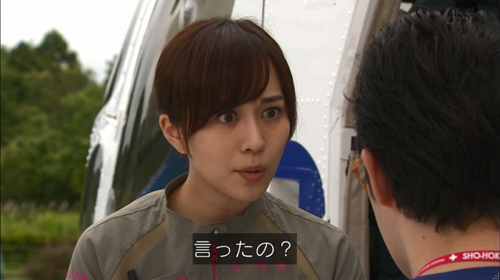 コード・ブルー2話のキャプ304