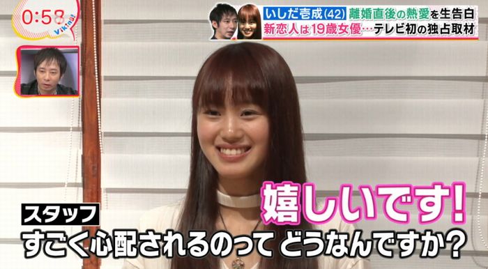 バイキングのキャプ49