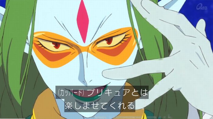 トゥインクルプリキュアのキャプ102