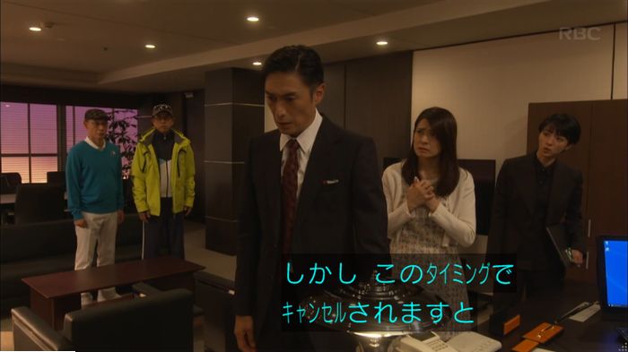 キャプ557