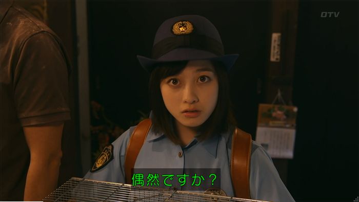 警視庁いきもの係 9話のキャプ369