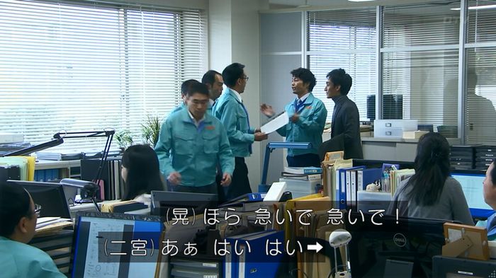 嘘の戦争 1話のキャプ124