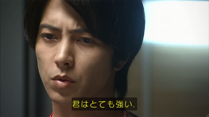 コード・ブルー4話のキャプ667