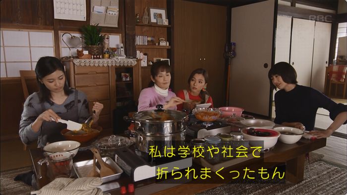 逃げ恥 8話のキャプ387
