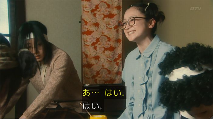 海月姫のキャプ406