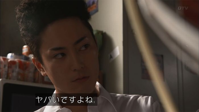僕たちがやりましたのキャプ170
