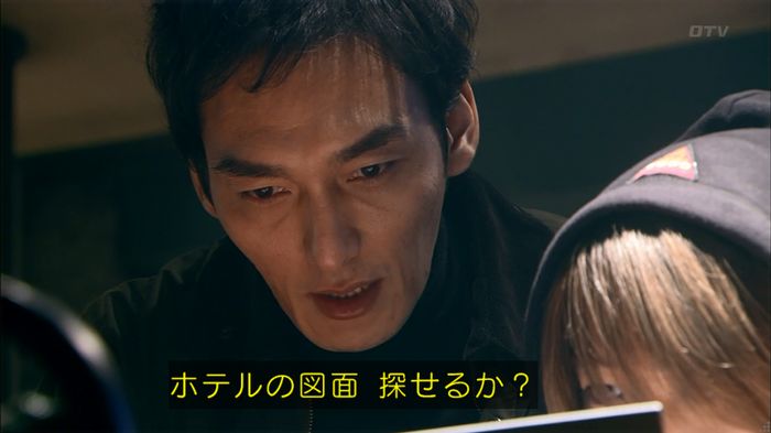 嘘の戦争のキャプ420