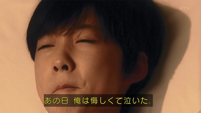 嘘の戦争のキャプ732