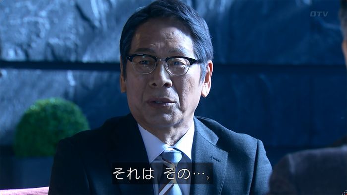 嘘の戦争のキャプ431