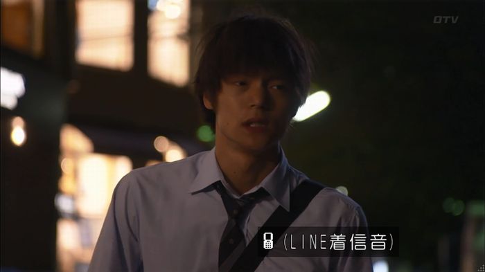僕たちがやりましたのキャプ561