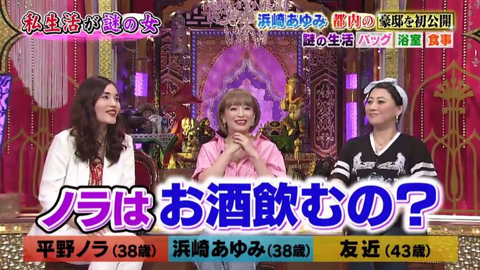 今夜くらべてみましたのキャプ202