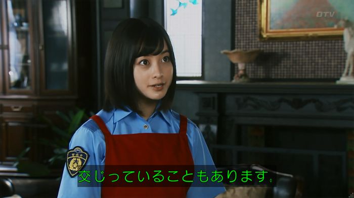 警視庁いきもの係 8話のキャプ336